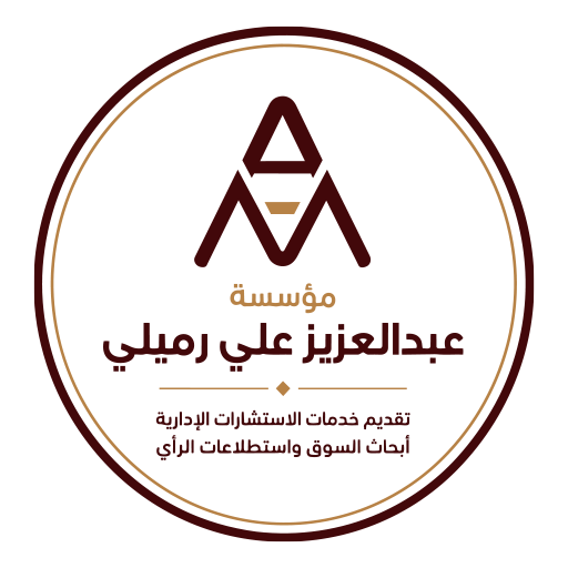 المؤسسة بدون خلفية